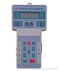 LD-5C多功能微電腦粉塵儀 廠家直銷，精準監測，高效環保