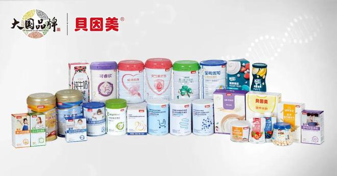 創始人回歸帶領大幅降薪，貝因美觸底反彈業績亮眼