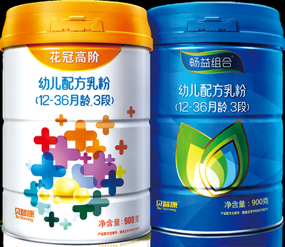 貝智康引爆千人大會，強攻縣城市場 攜手范冰冰，膽略出擊“放大招”點名飛鶴用意何在？